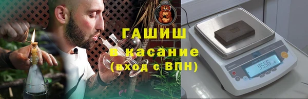 кокаин VHQ Верея