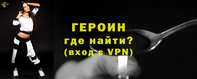 кокаин VHQ Верея